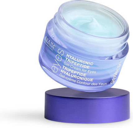 StriVectin Tripeptide Eye Moisturizer Gel for Hydration & Dark Circles 15ml