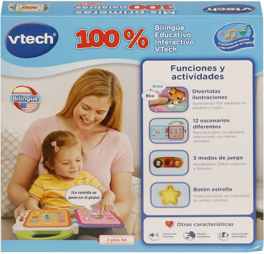 Vtech Βιβλίο Δραστηριοτήτων για 18+ Μηνών