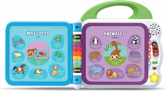 Vtech Βιβλίο Δραστηριοτήτων για 18+ Μηνών