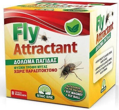 Flytrap Ηλεκτρική Εντομοπαγίδα 1411