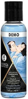 Shunga Massage Oil Coconut 60ml