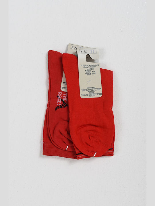 Zenith Kindersocken Red 2 Paar