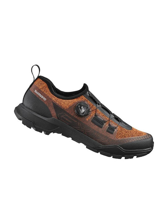 Shimano Men's Low Mountain Cycling Shoes Brown