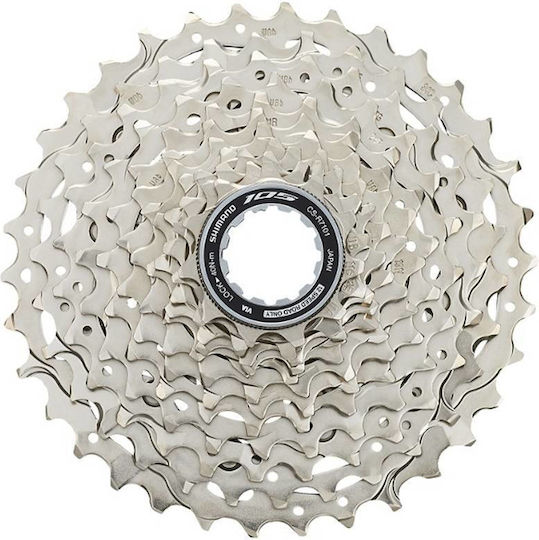 Shimano 105 Road Bike Cassette 12 Speeds with Sprocket 11-34