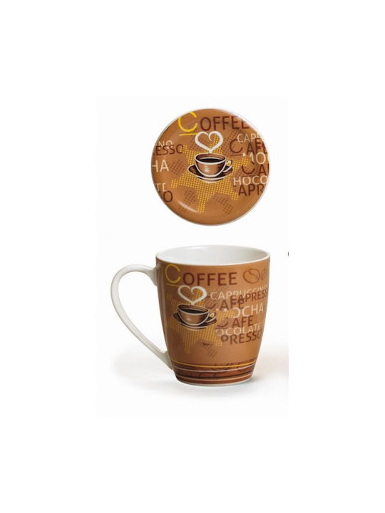 Karvounis Mug from Porcelain with Lid 450ml