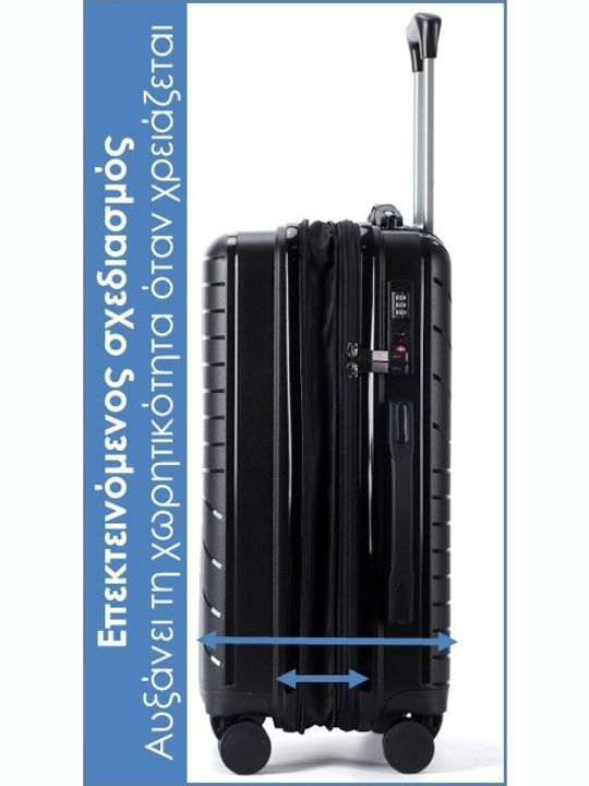 Lavor Cabin Hard Travel Suitcase Black with 4 Wheels Height 55cm