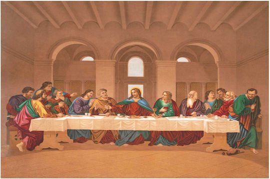 Last Supper 1877 Картина Платнен 50x40см