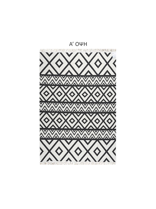 Polcarpet Aria Artkilim 23500 Rug Rectangular Summer Cotton with Fringes Black