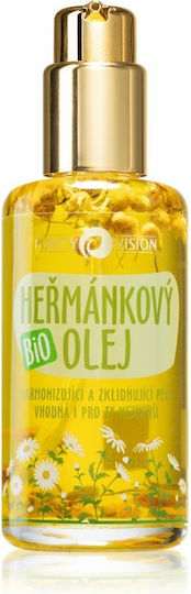 Purity Vision Λάδι Σώματος 100ml
