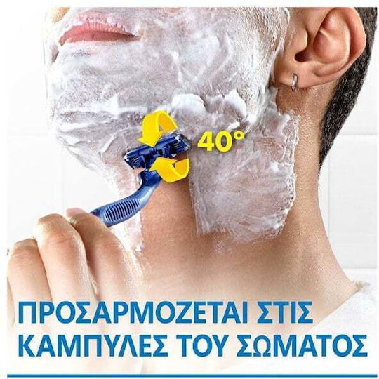 Gillette Blue3 Comfort Ξυραφάκια μιας Χρήσης με 3 Λεπίδες & Λιπαντική Ταινία για Ευαίσθητες Επιδερμίδες 3τμχ