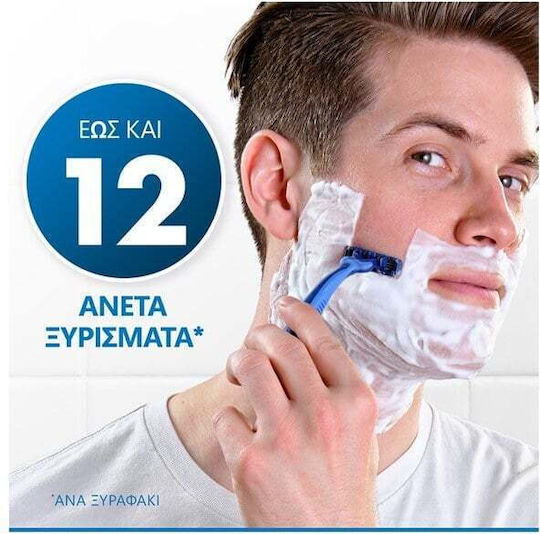 Gillette Blue3 Comfort Ξυραφάκια μιας Χρήσης με 3 Λεπίδες & Λιπαντική Ταινία για Ευαίσθητες Επιδερμίδες 3τμχ