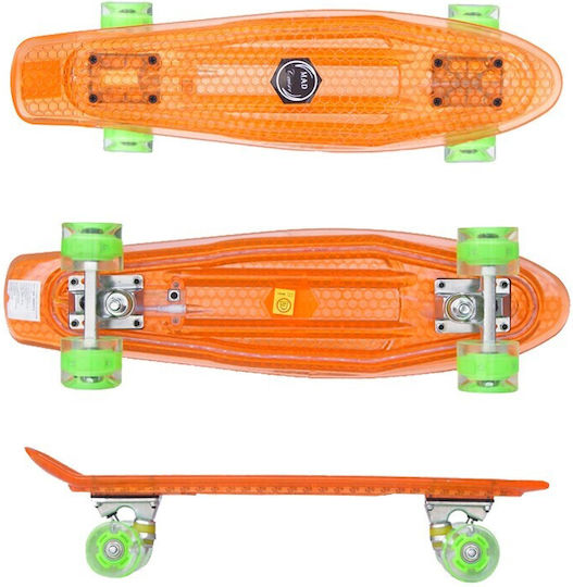 Sportmann Complet Placa Penny Portocaliu
