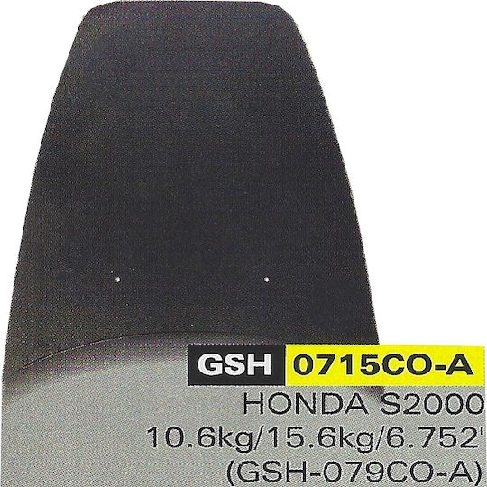 Carman Car Hood Car