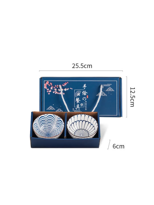 Duo Blau Servierschalen Set 2 Porzellan Servierschalen Durchmesser 11 cm Blaue