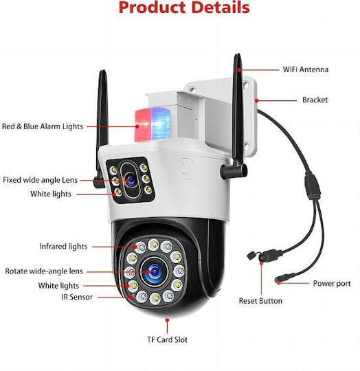 Anga AQ-8123ISW IP Surveillance Camera Wi-Fi Full HD 1080p Waterproof with Two-Way Communication and Lens 3.6mm
