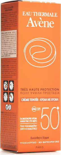 Eau Thermale Avène Creme Teinte Wasserdicht Sonnencreme Creme Gesicht SPF50+ mit Farbe 50ml
