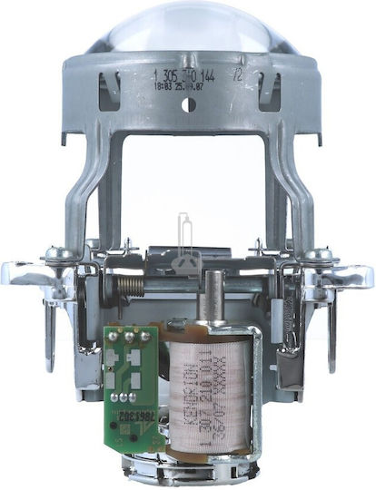 7.62cm 1Stück