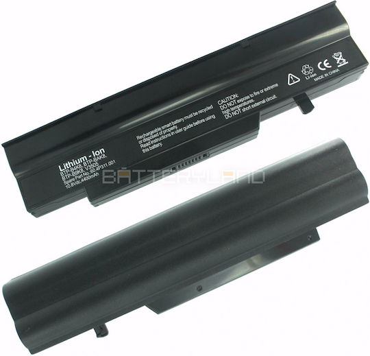 Съвместима Батерия за Fujitsu Amilo / Esprimo Fujitsu с 4400mAh