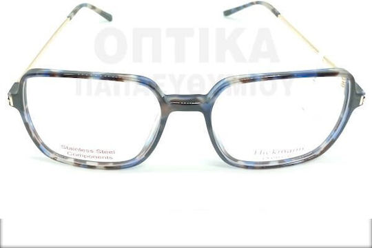 Ana Hickmann Damen Brillengestell Blau HI6222 G21
