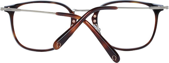 Omega Eyeglass Frame Brown OM5024 005