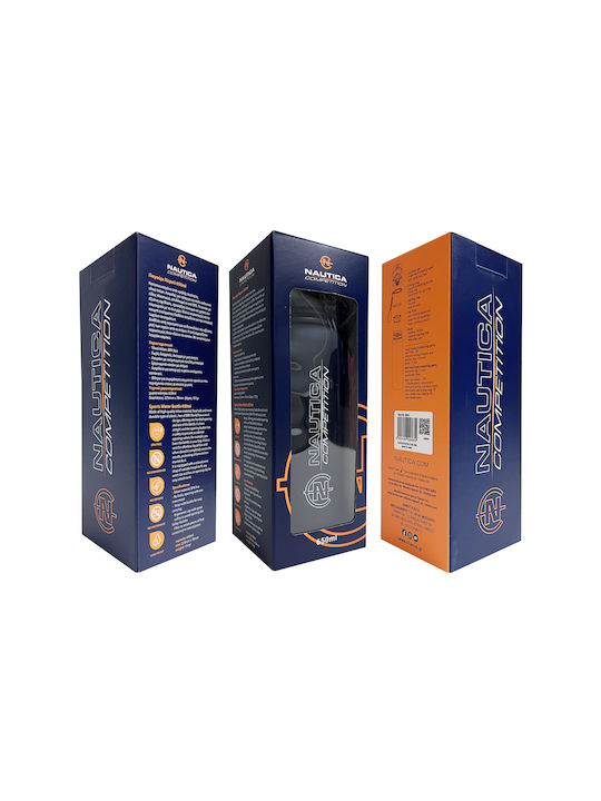Nautica Παγούρι 650ml Μπλε