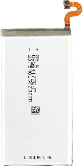 Συμβατή Μπαταρία Αντικατάστασης 3000mAh για Galaxy S9