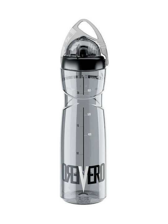 Elite Vero Παγούρι Πλαστικό Ποδηλάτου 700ml Γκρι