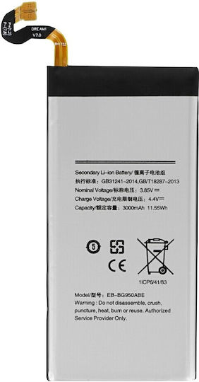 Kompatibler Ersatzakku 3000mAh für Galaxy S8