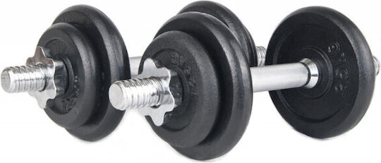 Sportmann Diplomat Αλτήρες Σετ 2x 10kg σε Βαλιτσάκι