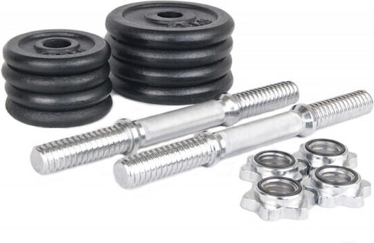 Sportmann Diplomat Αλτήρες Σετ 2x 10kg σε Βαλιτσάκι