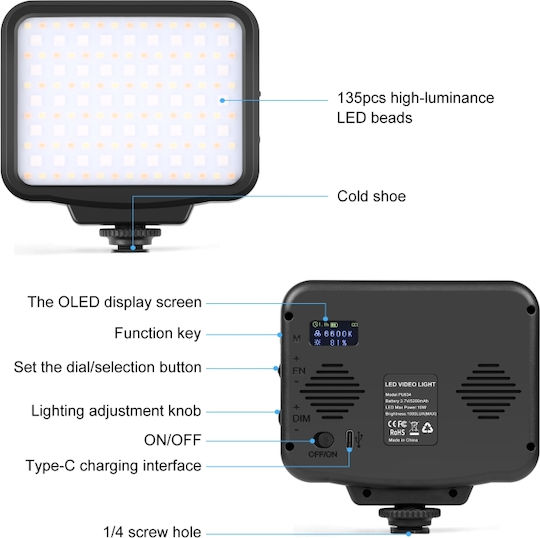 Puluz Retro 12x LED Light 10W με Φωτεινότητα LUX 1000 Lux