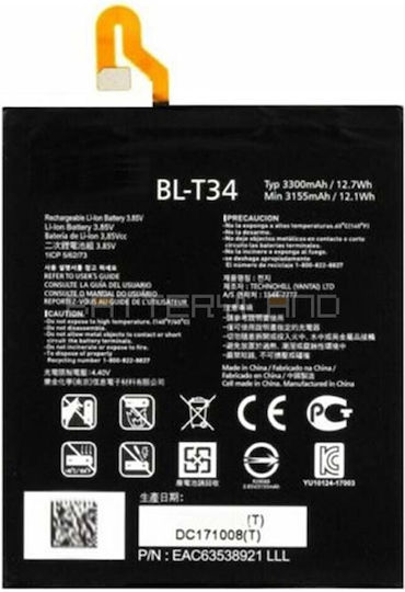 Bl-t34 Συμβατή Μπαταρία Αντικατάστασης 3300mAh για LG V30