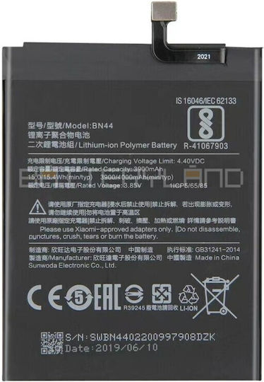 Bn44 Compatible Replacement Battery 4000mAh for Redmi 5 Plus