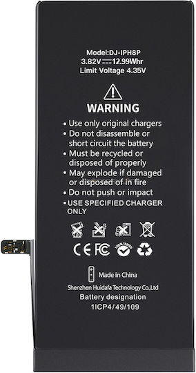 616-00367 Συμβατή Μπαταρία Αντικατάστασης 3400mAh για iPhone 8 Plus
