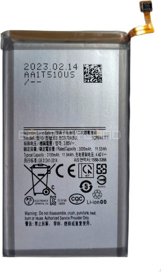 Eb-bg970abu Kompatibler Ersatzakku 3100mAh für Galaxy S10e