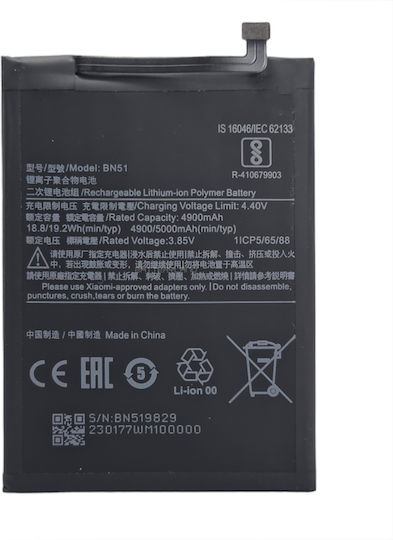 Bn51 Baterie compatibilă de înlocuire 5000mAh pentru Redmi 8