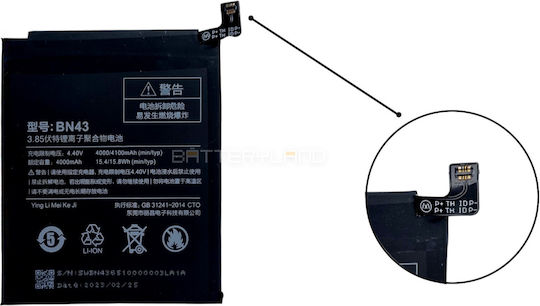 Bn43 Συμβατή Μπαταρία Αντικατάστασης 4100mAh για Redmi Note 4