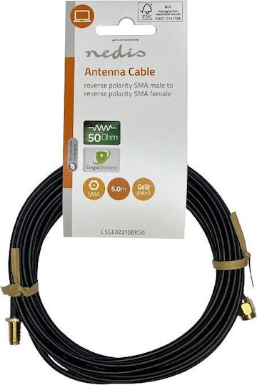 Nedis Satellite Cable F-Connector male - F-Connector female 5m (CSGL02210BK50)