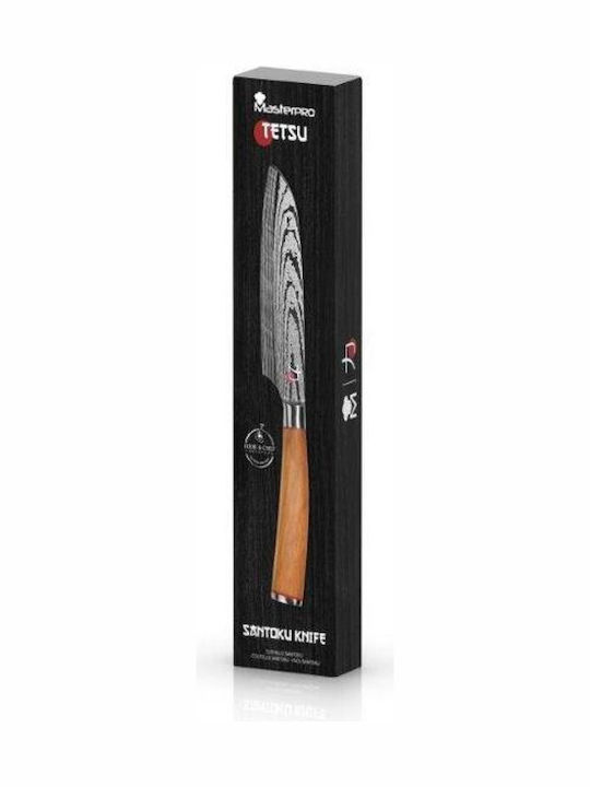 Bergner Tetsu Santoku Messer aus Rostfreiem Stahl 12.5cm