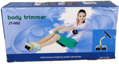 JT-002 Body Trimmer