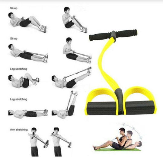Body Trimmer JT-002