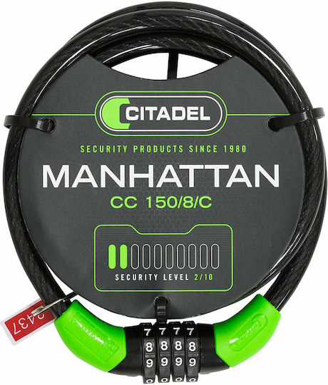 Citadel CC150/8/C Κλειδαριά Ποδηλάτου Κουλούρα με Συνδυασμό Μαύρη