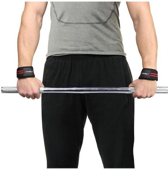 HMS F4432 Handgelenkbandagen 2Stück Deadlift Trainingsgurte