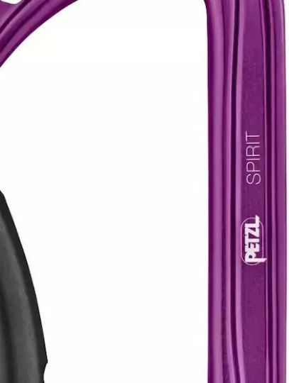 Petzl Petzl Lockable Carabiner 1 Piece