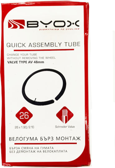 Byox 108950 Fahrradschlauch