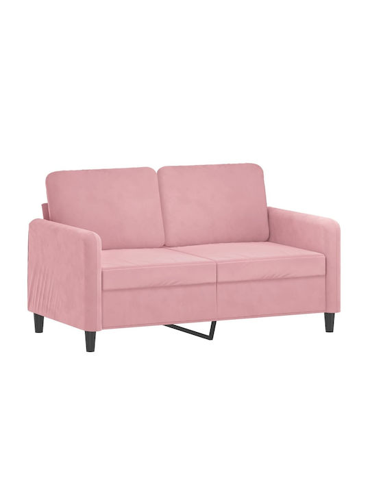 Σετ Σαλονιού 3-Seater & 2-Seater