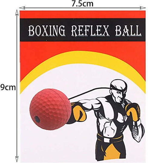 Level-S Топки Reflex Боксови Аксесоари