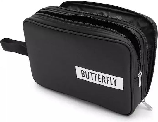 Butterfly Logo Schwarz
