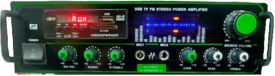 Ενισχυτής Karaoke AV-802 991593 Μαύρος