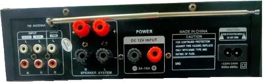 Ενισχυτής Karaoke AV-802 991593 Μαύρος